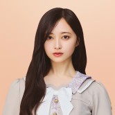 井上和（乃木坂46）