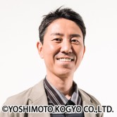 福田充徳（チュートリアル）