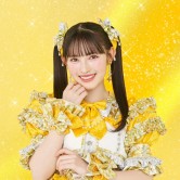 菅田愛貴(超ときめき♡宣伝部)