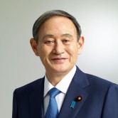 菅義偉（前内閣総理大臣）