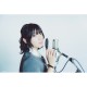 進藤あまね