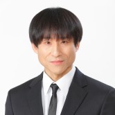 なだぎ武