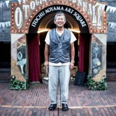 土屋敏男（コンテンツ企画・演出家）