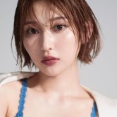 志田愛佳