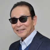 タモリ