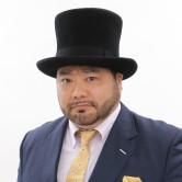 山田ルイ53世（髭男爵）