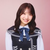 藤嶌果歩（日向坂46）
