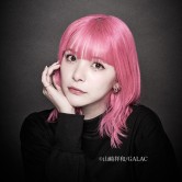 アンジェリーナ1/3（Gacharic Spin）