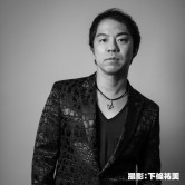 宅見将典