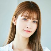 生見愛瑠