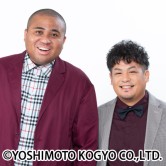 マテンロウ