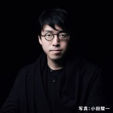 成田悠輔（経済学者）