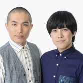ラブレターズ