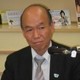 片岡正治