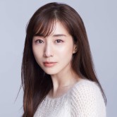 田中みな実