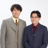 オズワルドのひげこんぶ