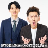 ツートライブ