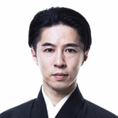 新村 宗二郎（劇団前進座）