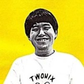 腕井亭打撲