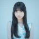 向井怜衣
