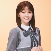 山下葉留花(日向坂46)