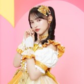 菅田愛貴（超ときめき♡宣伝部）