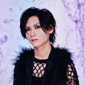 影丸_-kagemaru-(-真天地開闢集団-ジグザグ)