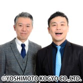 奥華子　非売品　CD 笑って笑ってラジオ　美品　当選品 small