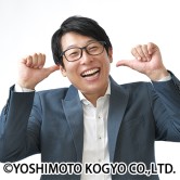 さこリッチ