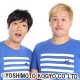 ガリットチュウ
