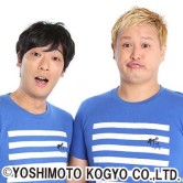 ガリットチュウ