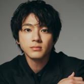 山田裕貴