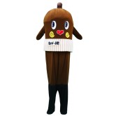ねば～る君