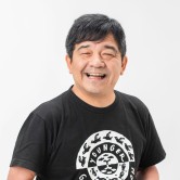 バカボン鬼塚