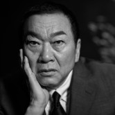 見城徹