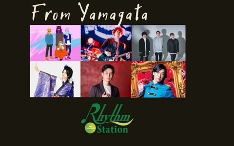 From Yamagata