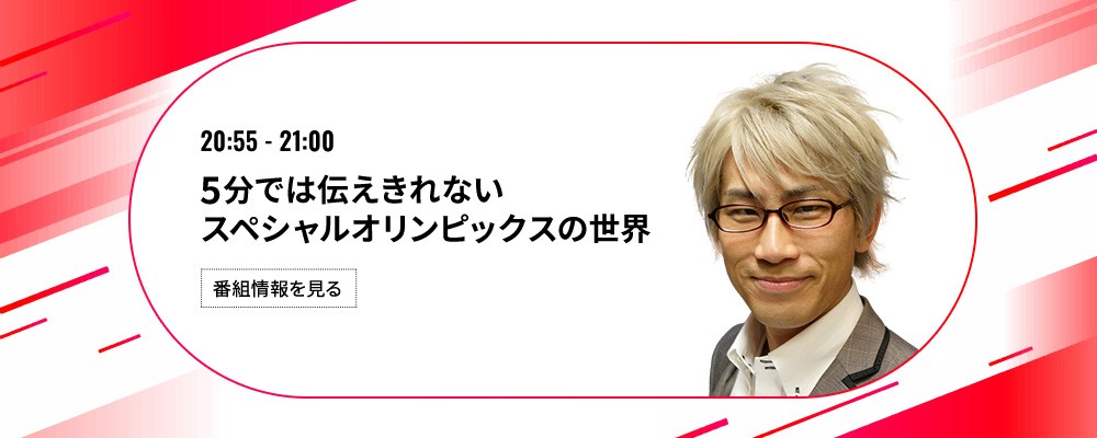the pillows×RADIO DRAGON　FMTOKYO the pillows×RADIO DRAGON FMTOKYO the pillows×TOKYO-FM RADIO