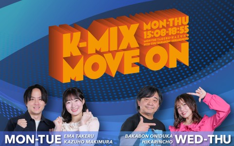 K-MIX MOVE ON WAVE
