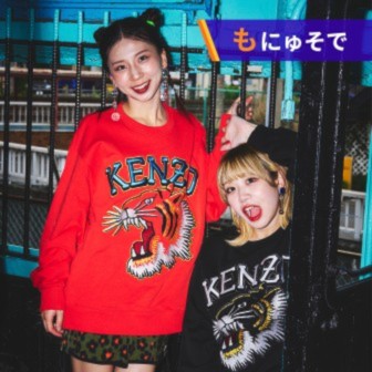 もにゅそで SUPER FLYING GIRLS