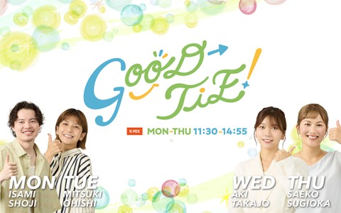 K-MIX GOOD-TIE!