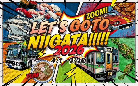 LET’S GO TO NIIGATA!!!!!サタナビ