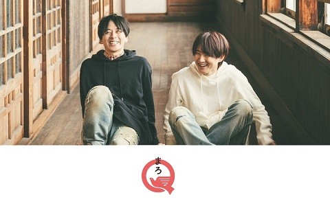 うたまろのまろQ