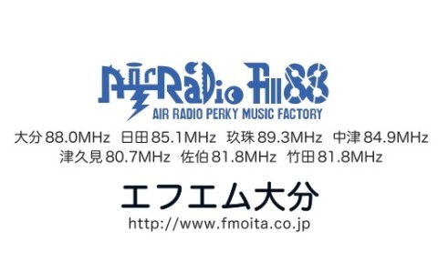 樹の家こころ舎　髙橋勇輝のナゼ家を建てますか？