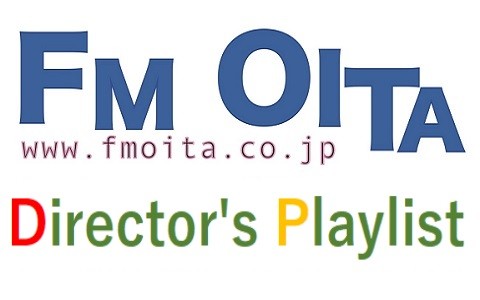 Director's Playlist