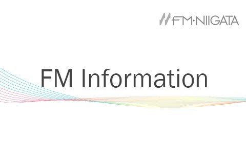 FM Information
