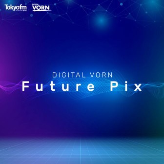 DIGITAL VORN Future Pix
