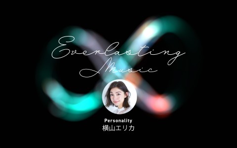 Everlasting Music