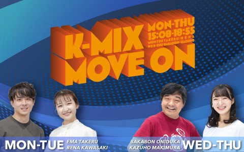 K-MIX MOVE ON