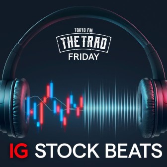 THE TRAD FRIDAY IG STOCK BEATS