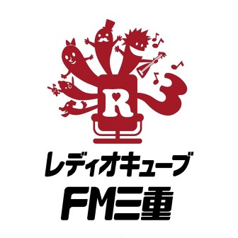 Bravo!!伊勢志摩国立公園